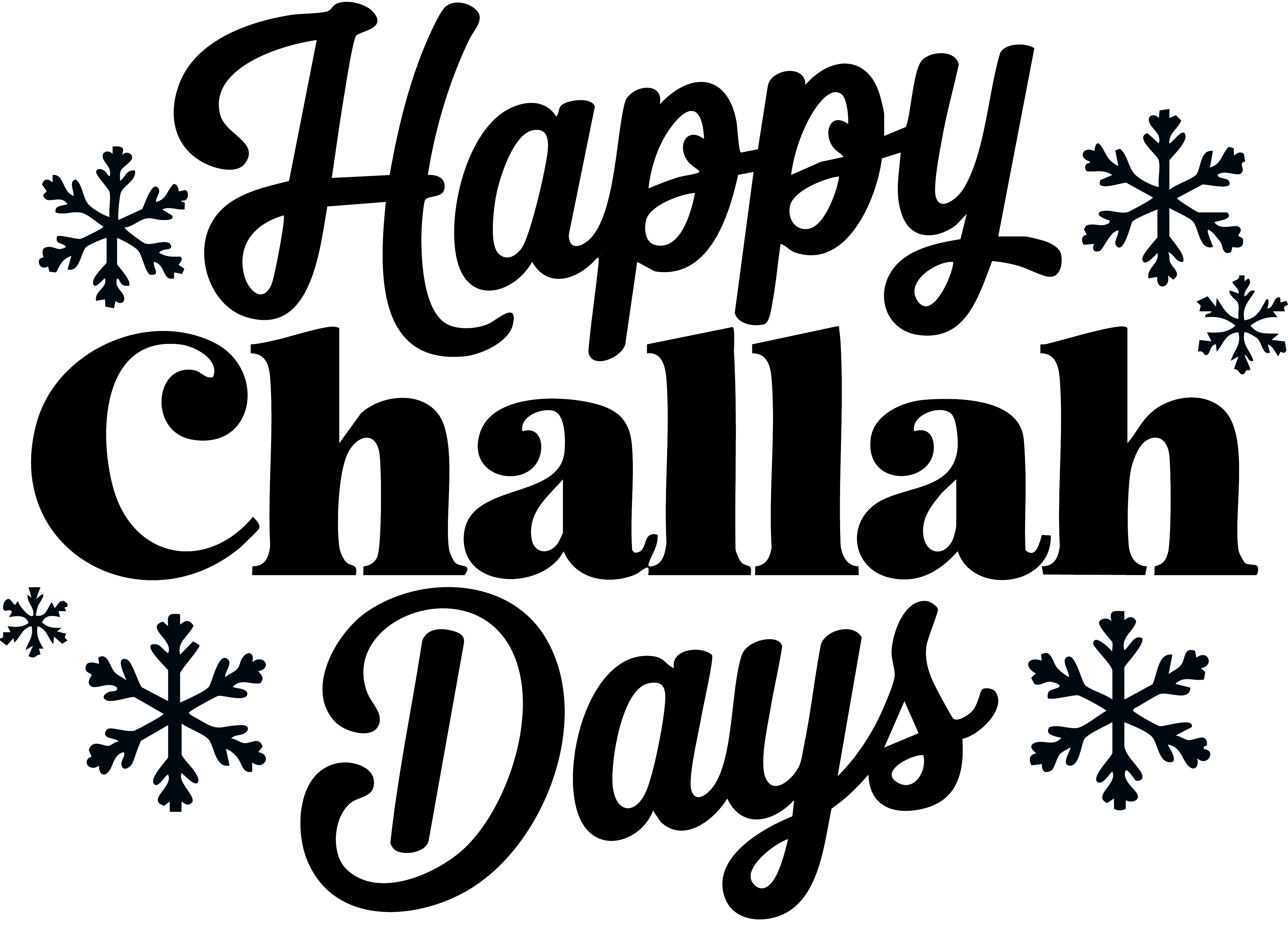 Hanukkah Laser Engraved Sleeves