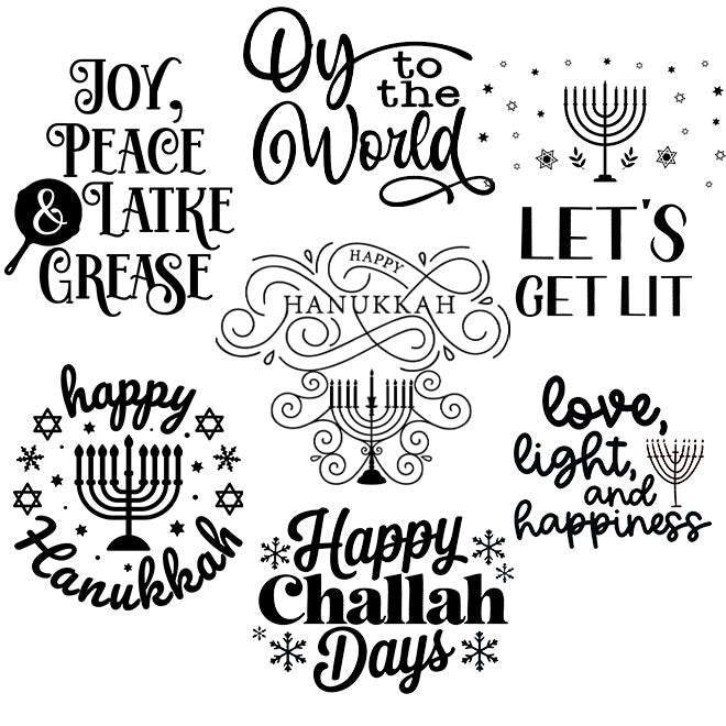 Seven Hanukkah engraving designs featuring menorahs, Stars of David, and festive sayings