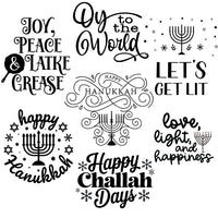 Hanukkah Laser Engraved Sleeves